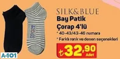 SİLK&BLUE PATİK ÇORAP